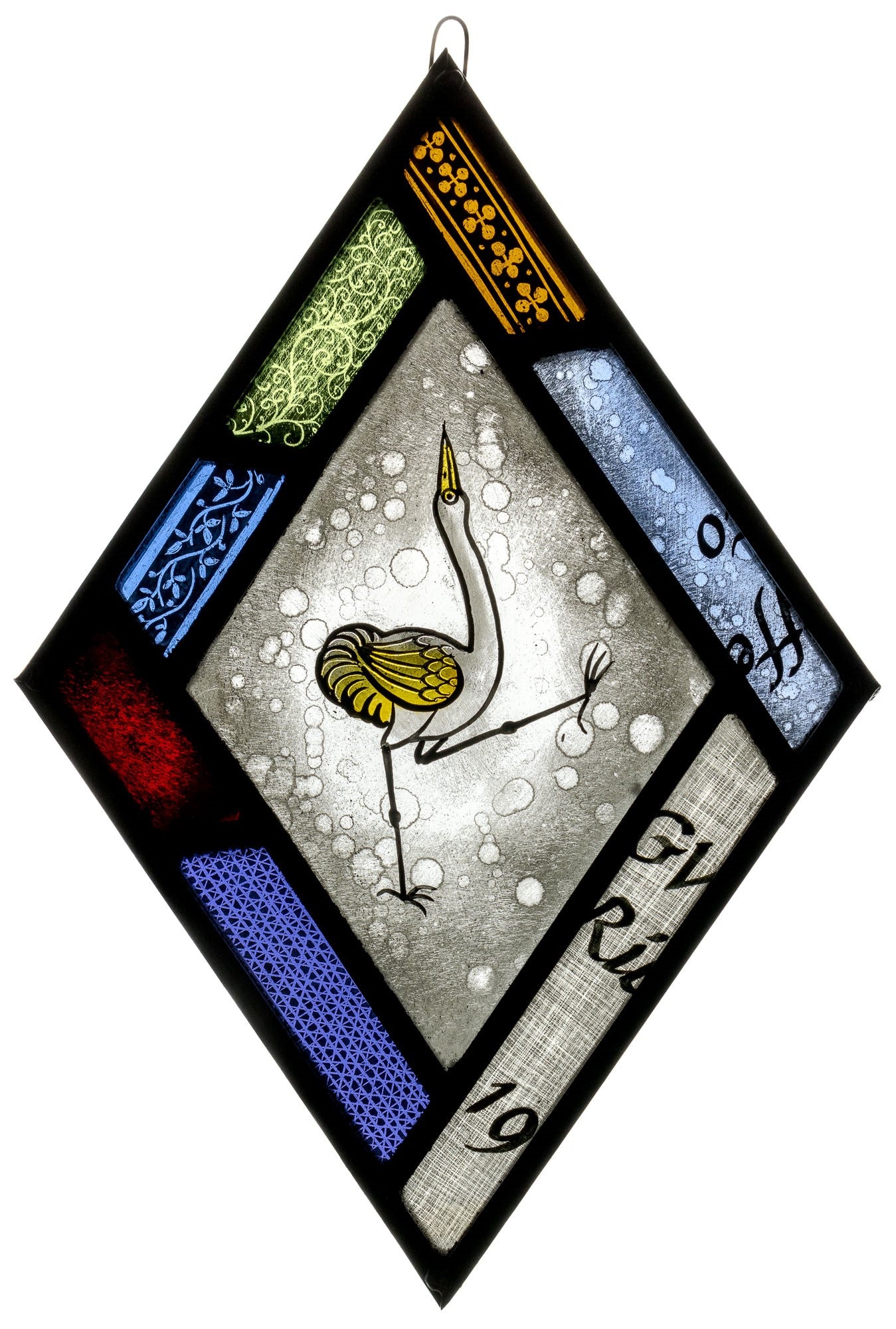 Quarry Panel - Stork